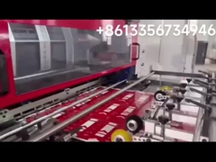 Máy đánh dấu tấm giấy nóng tự động