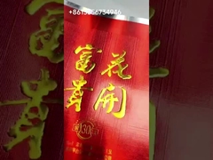 Làm thế nào là hiệu ứng dán dán nóng và nổi của máy cắt chết JIGUO?