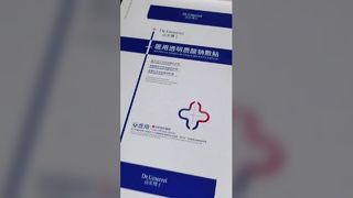Bản demo dập lá nóng bao bì dược phẩm | Máy thủy lực