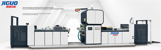 Mua Máy ép màng tự động FMZ-S108 Máy ép màng BOPP online manufacture