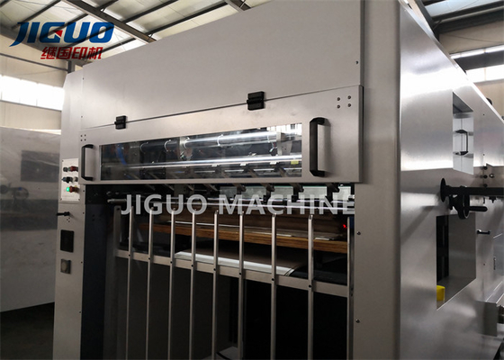 Mua Max. cắt kích thước 1660 * 1220mm hộp gói Die Cutter cho vật liệu dày và mỏng online manufacture