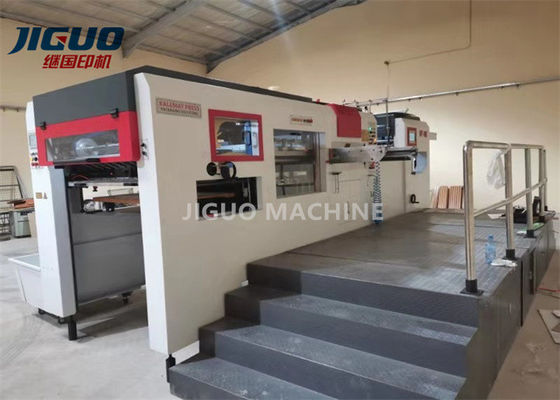 Mua Máy cắt hộp bìa cứng tự động online manufacture