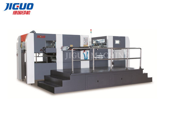 Mua Máy đóng gói hộp giấy bìa cứng gấp và máy dập nổi online manufacture