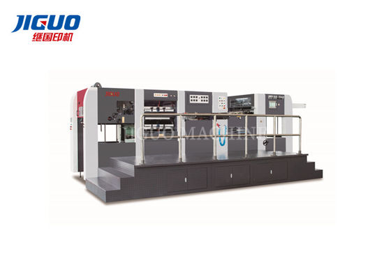 Mua Máy tách giấy dập nổi nóng Máy tách giấy thủ công 1070 × 770mm online manufacture