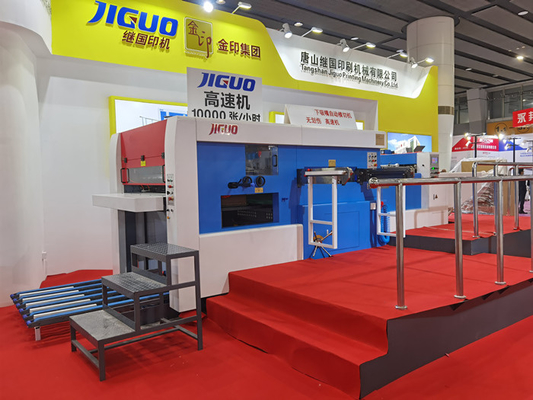 Mua Máy cắt khuôn khổ 500mm Đầu phun Giấy thải Carton chì online manufacture