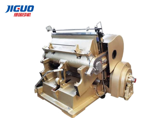 Mua Bia lớn bằng tay Máy cắt giấy gợn sóng Bìa các tông online manufacture