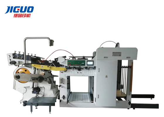 Mua Máy cắt giấy nhựa nhăn dọc Máy làm khuôn 930mm online manufacture