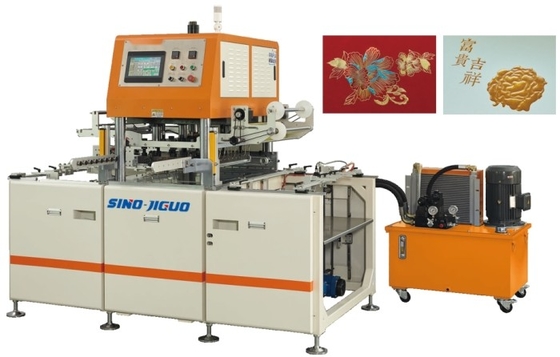 Máy đúc giấy nóng tự động thủy lực Max. Đánh dấu phạm vi 700 × 520mm
