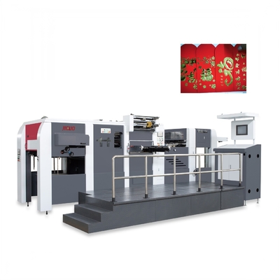 Series Heavy High Pressure Packaging Box Bags Embossing And Foil Stamping And Die Cutter Machine (Tổ bao bì áp suất cao hàng loạt)