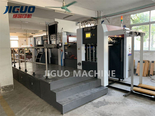 Bán tốt nhất MYRP-1060Máy cắt dập nổi nóng tự động cao áp suất nặng trên 600 tấn