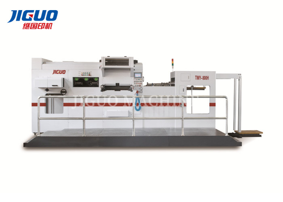 Tốc độ 7500s / H Máy dập lá nóng tự động Dập nổi