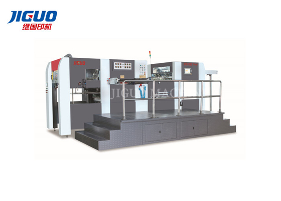 Máy dập nổi và cắt bế nóng tạo giấy bìa cứng 1070X770mm