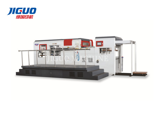 7500s / H Máy cắt nhăn và bế cắt hộp giấy thủ công